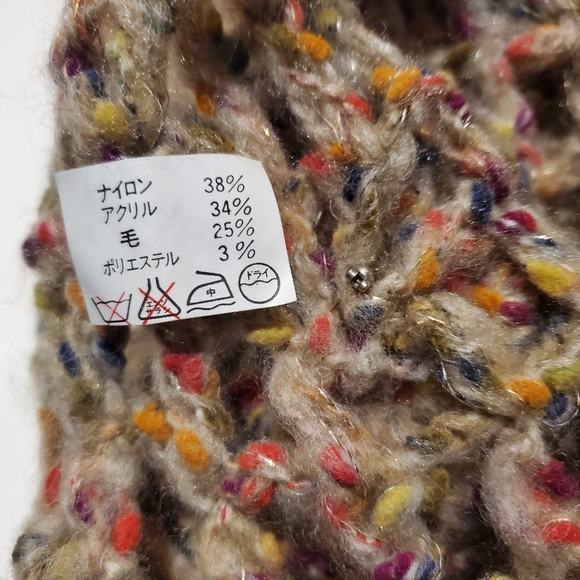 Long Taupe Multicolor Scarf with removable flower decoration - Picture 3 of 4